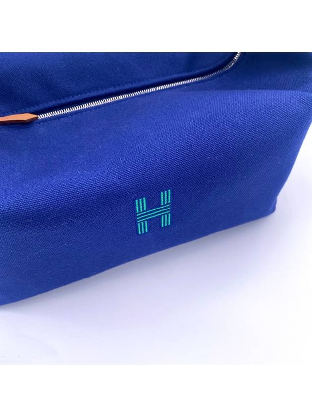 Bride A Brac Large Pouch Bag Marine - HERMES - BALAAN 3