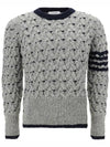 4 Bar Cable Knit Top Grey - THOM BROWNE - BALAAN 3