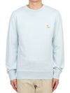 Chillax Patch Regular Sweatshirt Sky Blue - MAISON KITSUNE - BALAAN 2