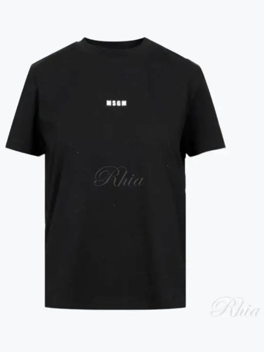 Micro logo short sleeve t shirt 2000MDM500 200002 - MSGM - BALAAN 1