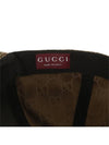 Original GG Base Ball Cap Beige Ebony - GUCCI - BALAAN 6