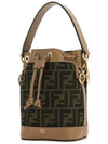 Mon Tresor FF Mini Fabric Bucket Bag Brown - FENDI - BALAAN 4