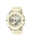 Baby Mini Big Face Student Watch Ivory - G-SHOCK - BALAAN 1