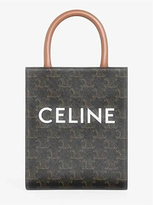 Triomphe Vertical Cavas Small Tote Bag Tan - CELINE - BALAAN 2