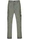 Supima Cotton Twill Stretch TC Straight Pants Green - STONE ISLAND - BALAAN 1