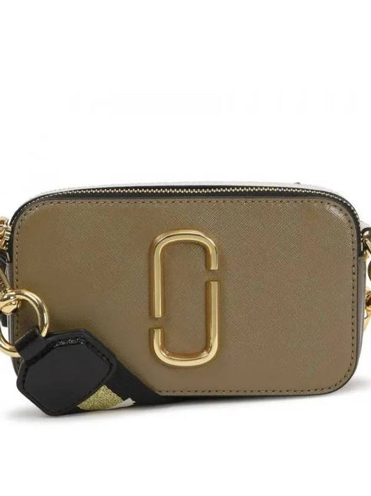 Snapshot Camera Cross Bag Beige - MARC JACOBS - BALAAN 2