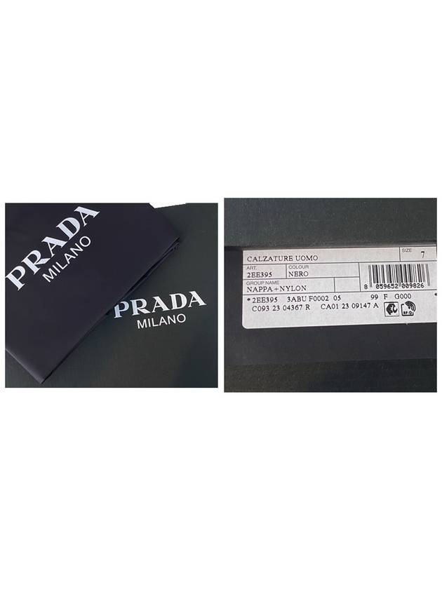 Downtown Sneakers 2EE395 3ABU F0002 - PRADA - BALAAN 10