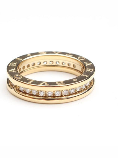 Diamond B Zero One Yellow Gold Ring No 10 - BVLGARI - BALAAN 1