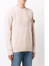 Comfort Wool Cotton Knit Top Antique Rose - STONE ISLAND - BALAAN 4