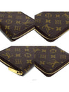 women s long wallet - LOUIS VUITTON - BALAAN 7