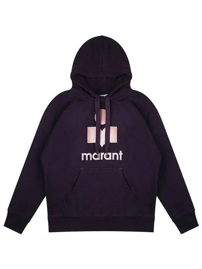 Miley Logo Hoodie Dark Plum Purple - ISABEL MARANT - BALAAN 2