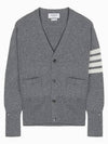 Men's Diagonal Classic Cashmere Cardigan Light Grey - THOM BROWNE - BALAAN 2