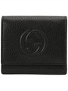 Soho 3-Tier Half Wallet Black - GUCCI - BALAAN 3