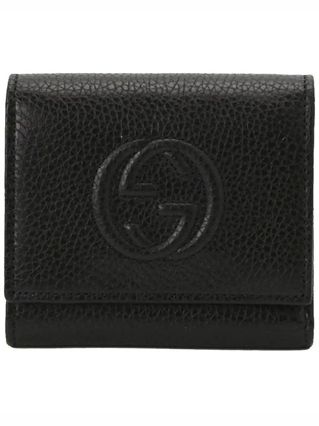 Soho 3-Tier Half Wallet Black - GUCCI - BALAAN 3