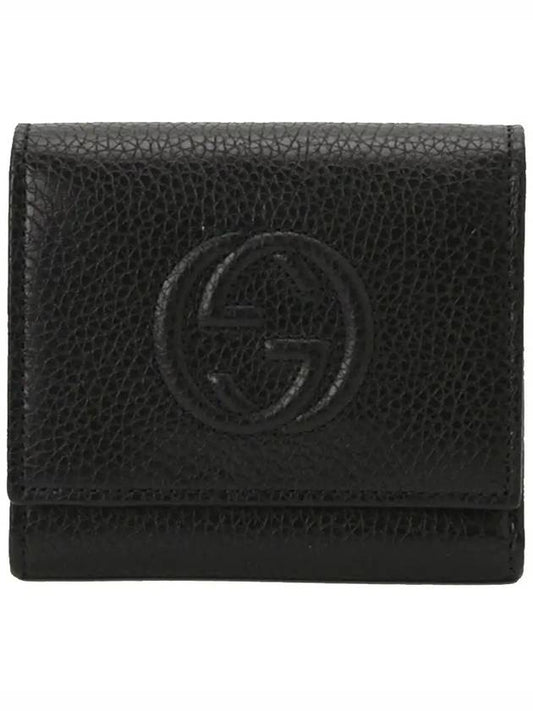 Soho 3-Tier Half Wallet Black - GUCCI - BALAAN 2