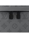 Discovery Monogram Belt Bag Grey - LOUIS VUITTON - BALAAN 6