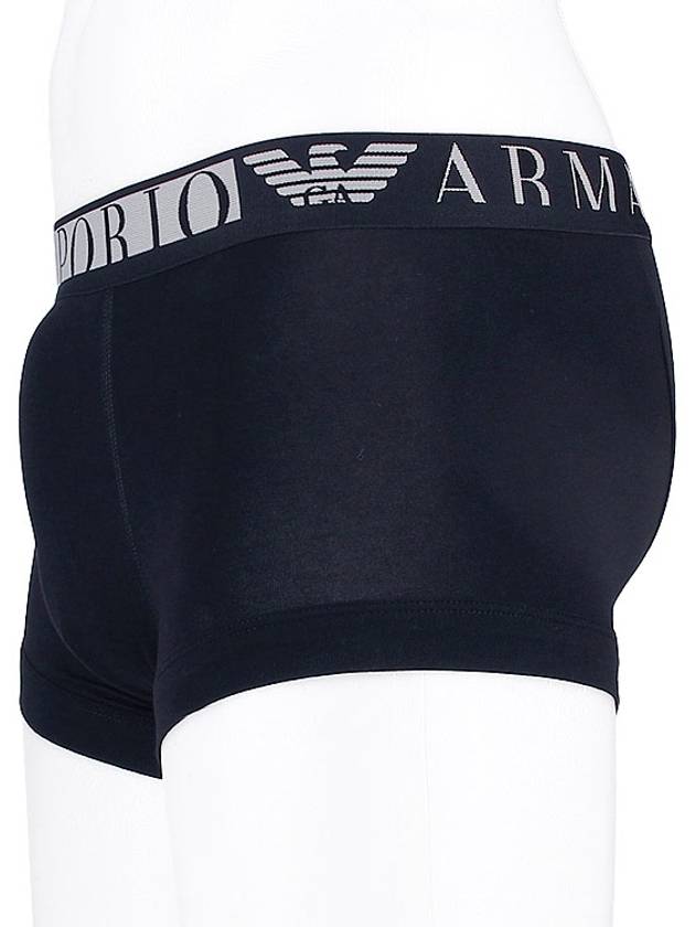 Stretch Boxer Trunks 111389 2F525 00135 - EMPORIO ARMANI - BALAAN 3