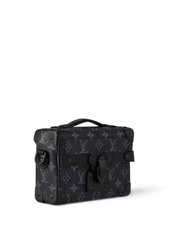 Soul Trunk Cross Bag Grey - LOUIS VUITTON - BALAAN 3