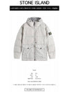 Crinkle Reps Re-Nylon Down Padding Grey - STONE ISLAND - BALAAN 3