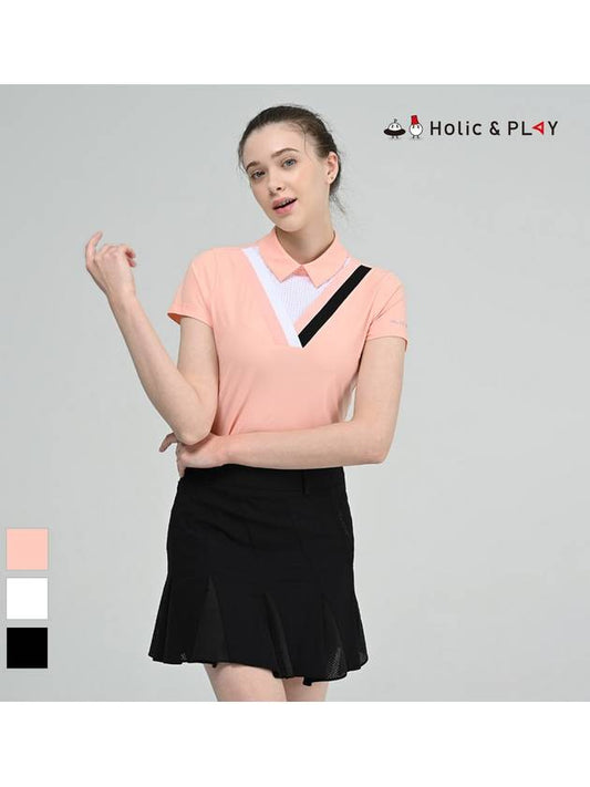 Victory Point Solid Collar T-ShirtHC2WTS006 - HOLIC&PLAY - BALAAN 1