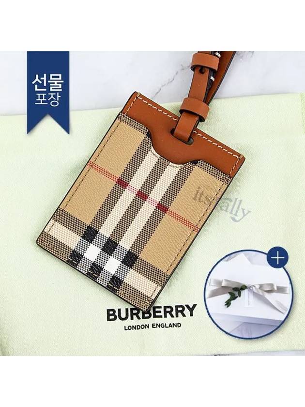 Check Luggage Tag Beige - BURBERRY - BALAAN 5