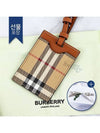 Check Luggage Tag Beige - BURBERRY - BALAAN 2