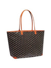 Artois MM Tote Bag Black Tan - GOYARD - BALAAN 1