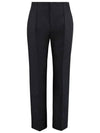 Curved Shape Cotton Slacks Navy - BOTTEGA VENETA - BALAAN 1