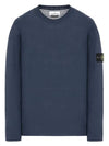 Wappen Patch Knit Top Navy - STONE ISLAND - BALAAN 1