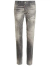 Men's Logo Patch Skinny Jeans Grey - DSQUARED2 - BALAAN 1