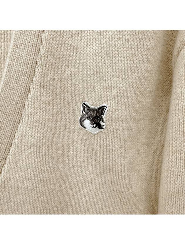 Grey Fox Head Patch Relax Cardigan Beige - MAISON KITSUNE - BALAAN 4