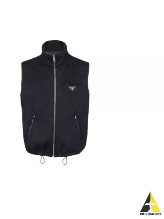 Triangle Logo Cashmere Down Vest Navy - PRADA - BALAAN 2