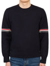 Men's Milan Stitch Armband Crew Neck Knit Top Navy - THOM BROWNE - BALAAN 2