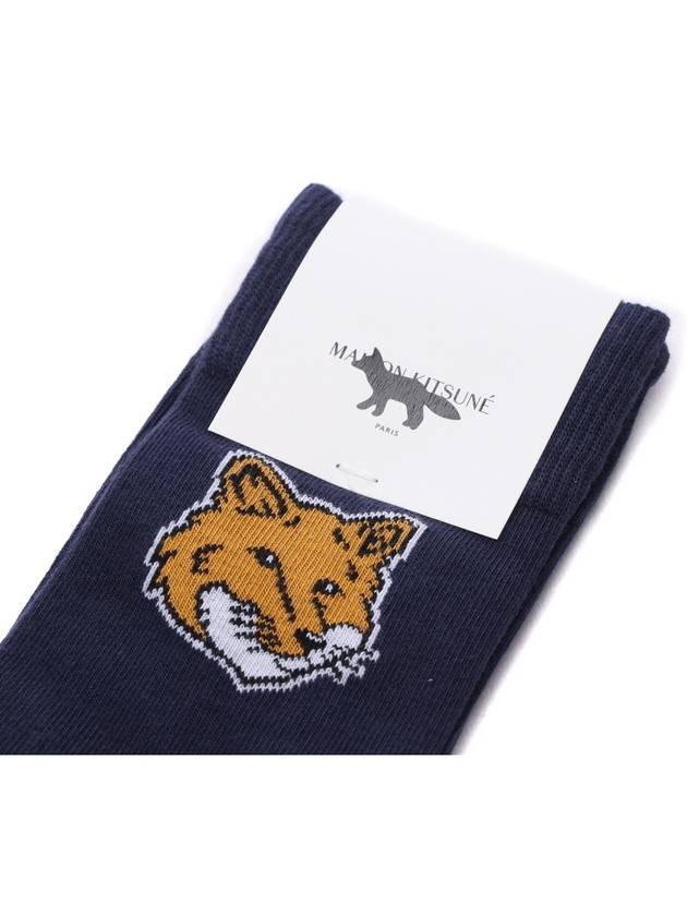 Fox Head Socks Blue - MAISON KITSUNE - BALAAN 5