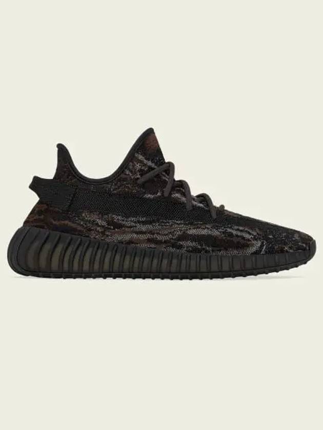 Yeezy Boost 350 V2 Low Top Sneakers Black - ADIDAS - BALAAN 2