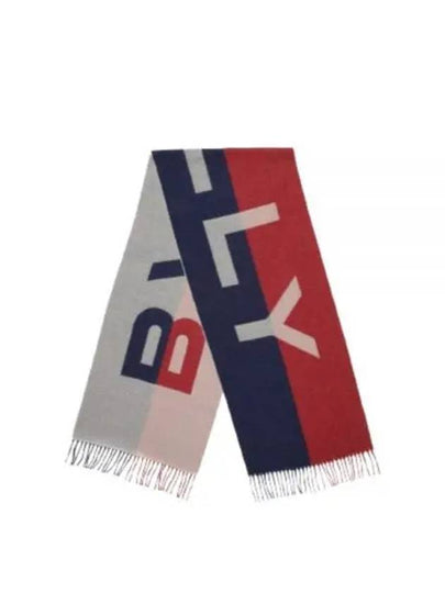 Logo Jacquard Two-Tone Fringe Scarf Navy Red - BALLY - BALAAN 2