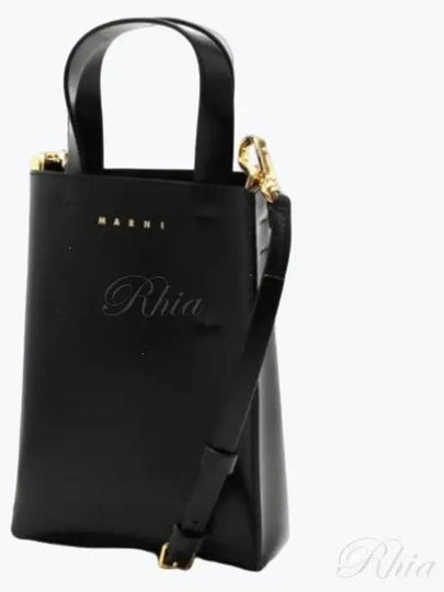 Nano Museo Tote Bag Black - MARNI - BALAAN 2