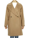 Novella Double Coat Beige - MAX MARA - BALAAN 1