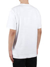 Brushed Logo Short Sleeve T-Shirt White - MSGM - BALAAN 5