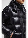 Maya zip up hooded padded jacket J20911A5360068950 - MONCLER - BALAAN 4