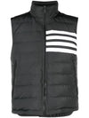 4 Bar Poly Twill Down Vest Charcoal - THOM BROWNE - BALAAN 2