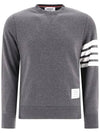 4 Bar Loopback Jersey Sweatshirt Dark Grey - THOM BROWNE - BALAAN 2