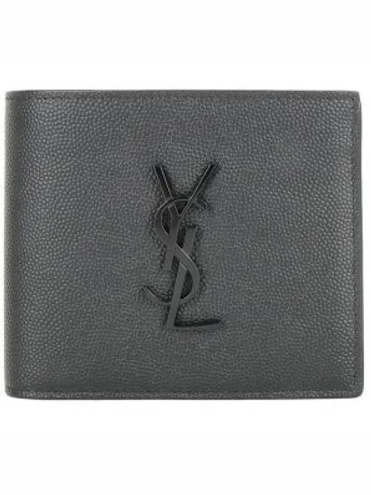 Cassandre  Leather Half Wallet Black - SAINT LAURENT - BALAAN 2