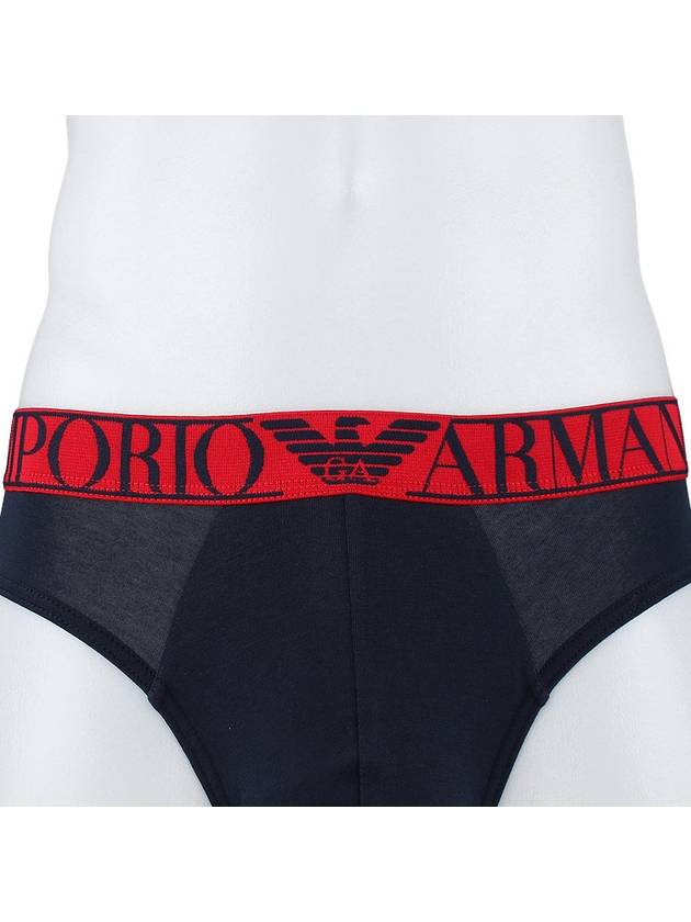 Logo Band Briefs White Navy 2P - EMPORIO ARMANI - 7