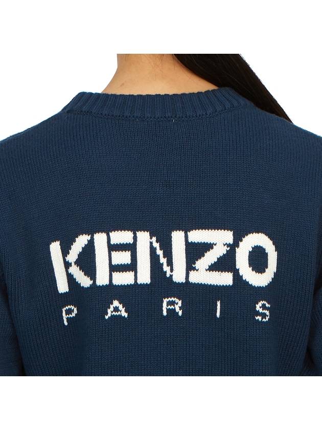 Kids Knit Sweatshirt K2583384A Blue - KENZO - BALAAN 8