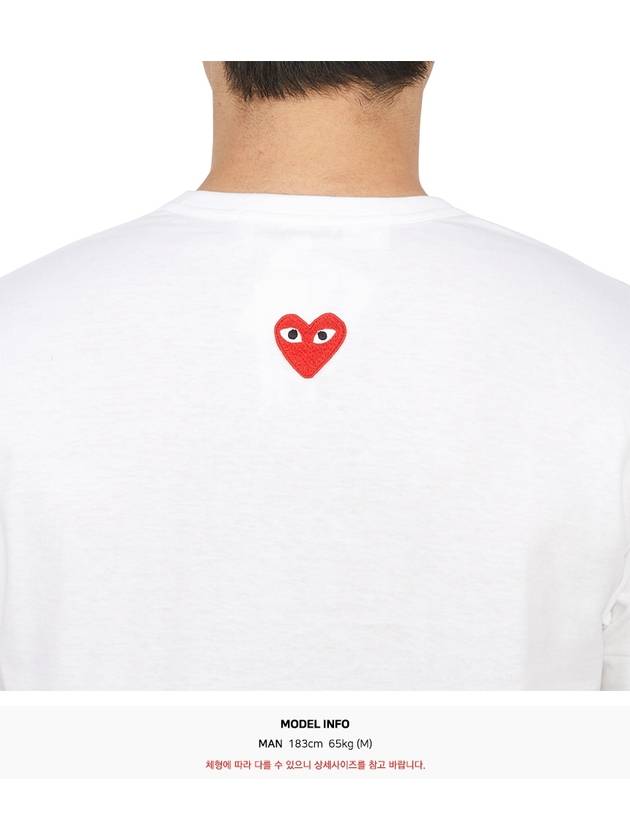 Heart Patch Short Sleeve T Shirt White - COMME DES GARCONS PLAY - BALAAN 7