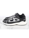 B30 CD logo sneakers black 43 280 - DIOR - BALAAN 4