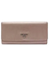 1M1132 long wallet - PRADA - BALAAN 1