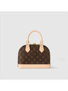 Alma BB Monogram Tote Bag Brown - LOUIS VUITTON - BALAAN 7