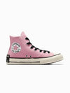 Chuck 70 Sketch Lotus Pink A09504C - CONVERSE - BALAAN 2